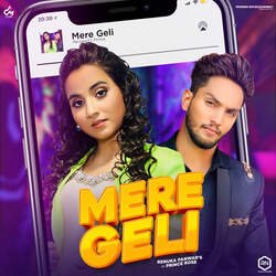 Mere Geli-IAYvXRV7X0o