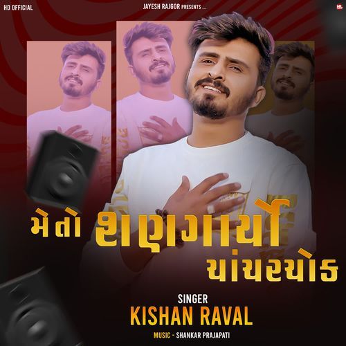 Meto Shngaryo Chacharchock