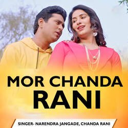 Mor Chanda Rani-Bz4IAzt6eF0