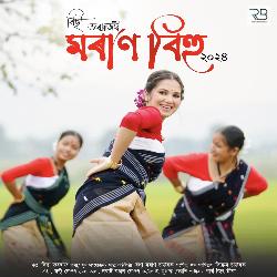 Moran Bihu-RCMMfjNFUkY