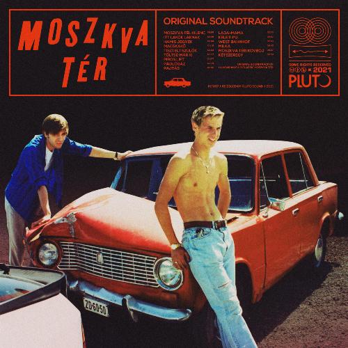 Lada Mama cover art
