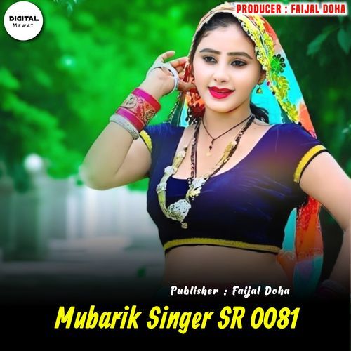 Mubarik Singer SR 0081