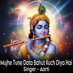 Mujhe Tumne Data Bahut Kuch Diya Hai