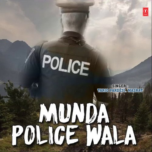 Munda Police Wala