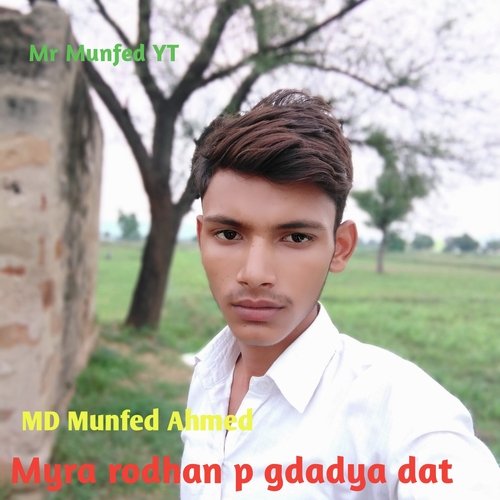 Myra rodhan p gdadya dat