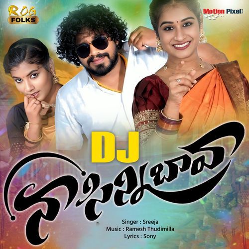 Naa Sinny Bava (DJ)