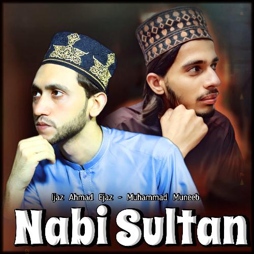 Nabi Sultan