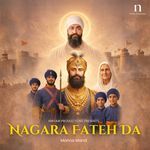 Nagara Fateh Da