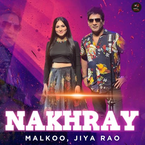 Nakhray
