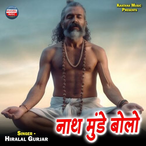 Nath Munde Bolo