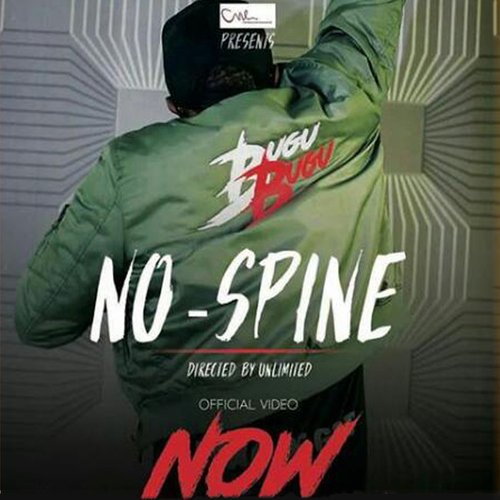 No Spine_poster_image