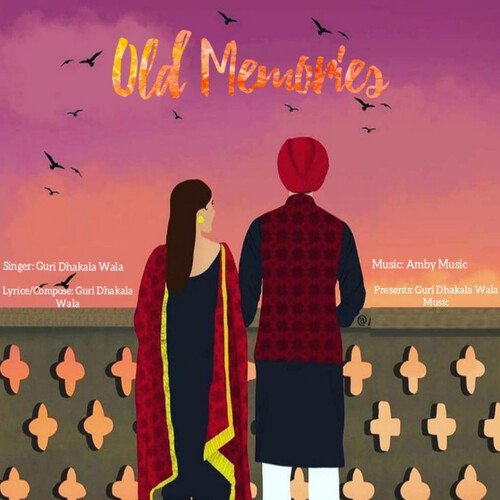 Old Memories