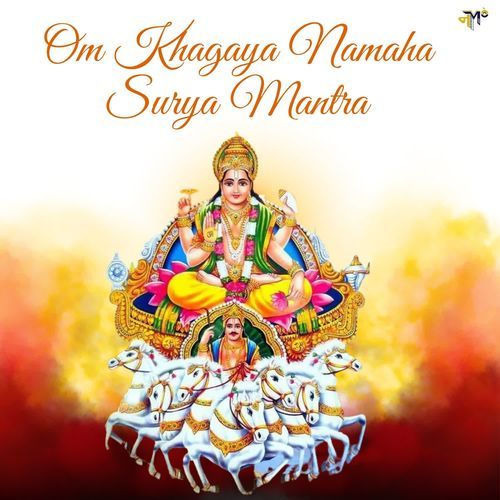 Om Khagaya Namaha Surya Mantra