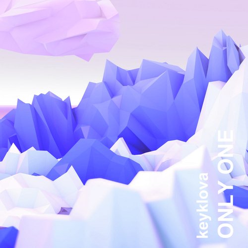 In My House cover art