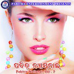 Dibyanka Tripathyji Ki Biography
