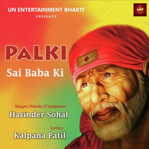 Palki Sai Baba Ki