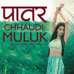 Patar Chhaudi Muluk