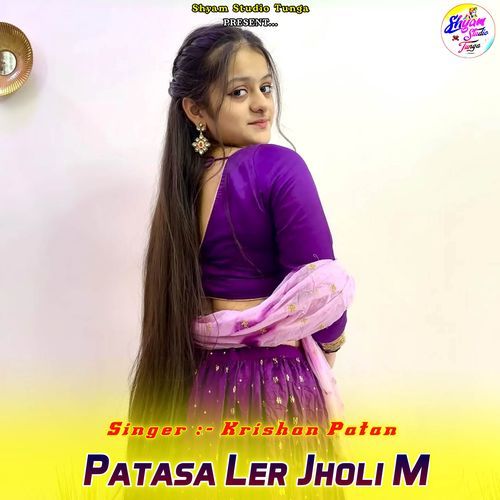 Patasa Ler Jholi M