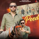 Peed