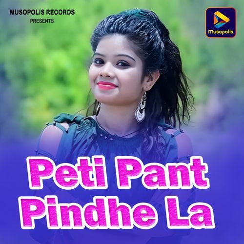 Peti Pant Pindhe La