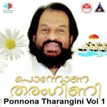Ponnona Tharangini, Vol. 1