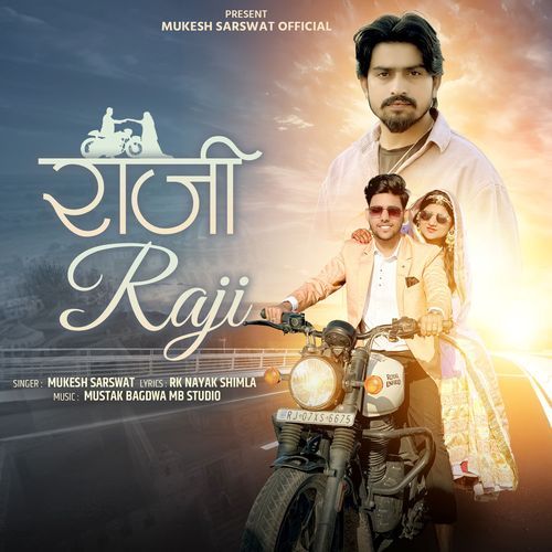 Raji Raji
