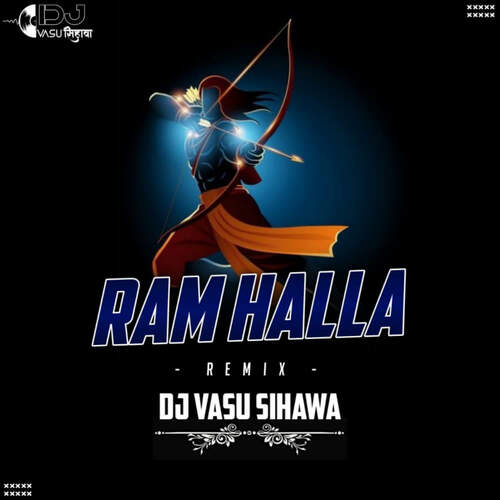 Ram Halla - Song Download from Ram Halla @ JioSaavn