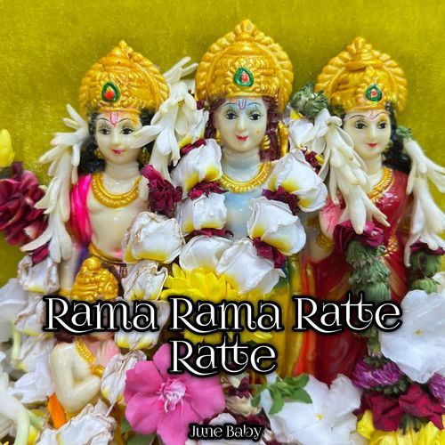Rama Rama Ratte Ratte