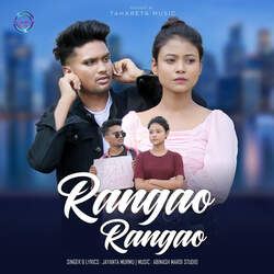 Rangao Rangao-FEU7az5cbVY