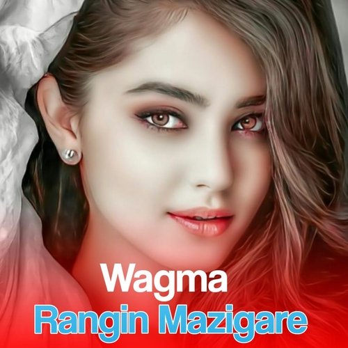 Rangin Mazigare_poster_image