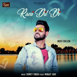 Rani Dil Di-AB4nfTpGVHY