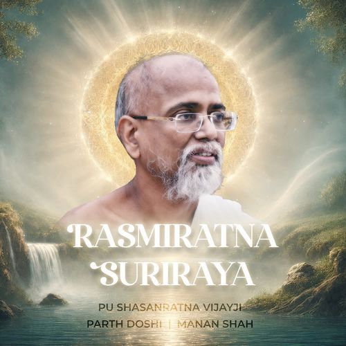 Rasmiratna Suriraya