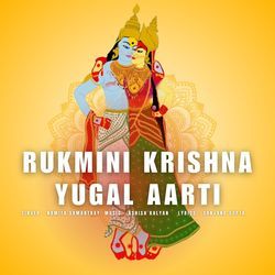 Rukmini Krishna Yugal Aarti-G14-VTBUZ1I