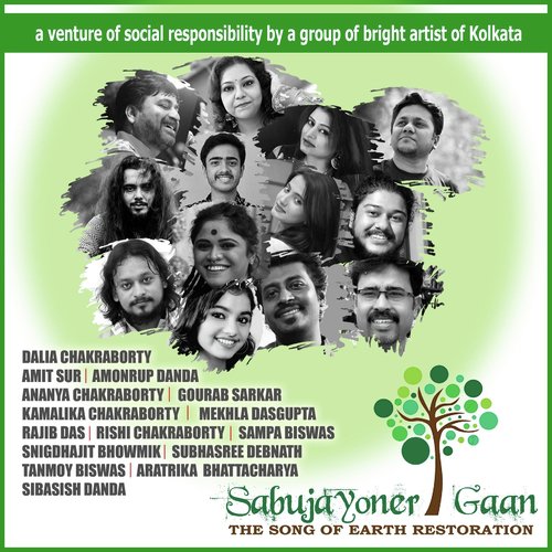 Sabujayoner Gaan (feat. Sibasish Danda & Aratrika Bhattacharya)_poster_image