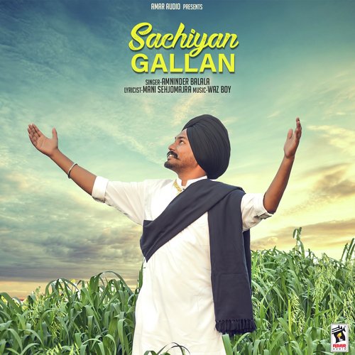 Sachiyan Gallan