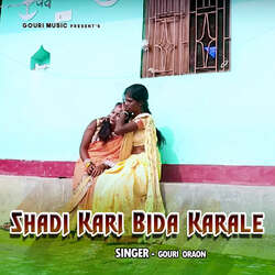 Shadi Kari Bida Karale-KD8ZXQ57bwY