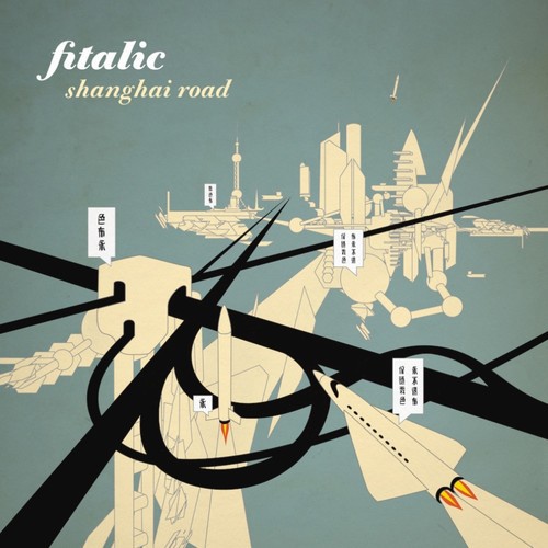Light View cover art