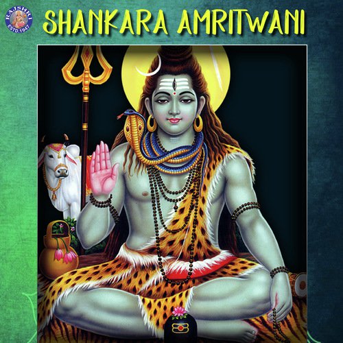 Shankara Amritwani