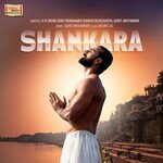 Shankara