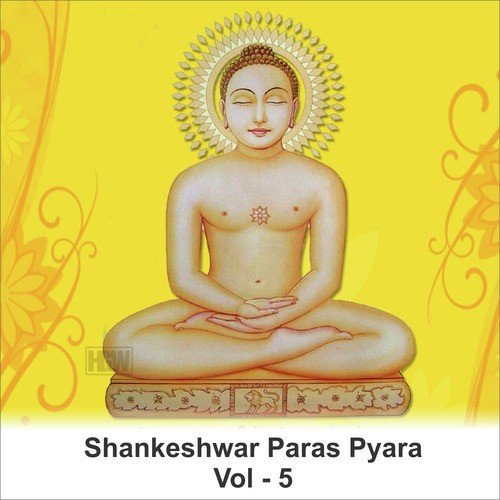 Shankheswar Paras Pyara, Vol. 5_poster_image