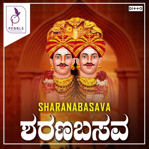 Sharanabasava