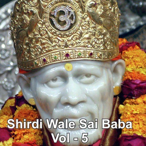 Shirdiwale Sai Baba, Vol. 5_poster_image