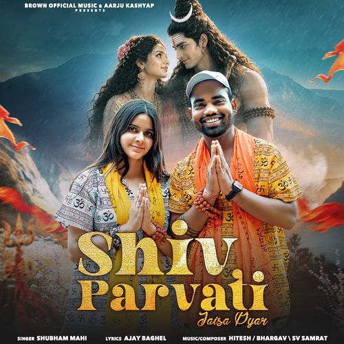 Shiv Parvati Jaisa Pyar