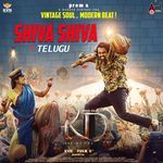 Shiva Shiva (From "KD") [Telugu Version]