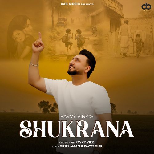 Shukrana