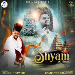 Shyam Ki Jyoti-Mi4gYwN,dVA