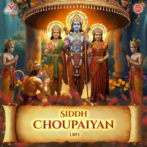 Siddh Choupaiyan-Lofi