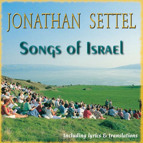 Jonathan Settel