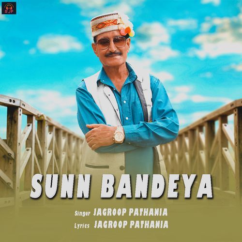 Sunn Bandeya