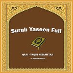 Surah Yaseen Full